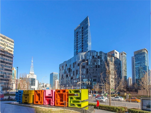 山西综合亲子游产品介绍